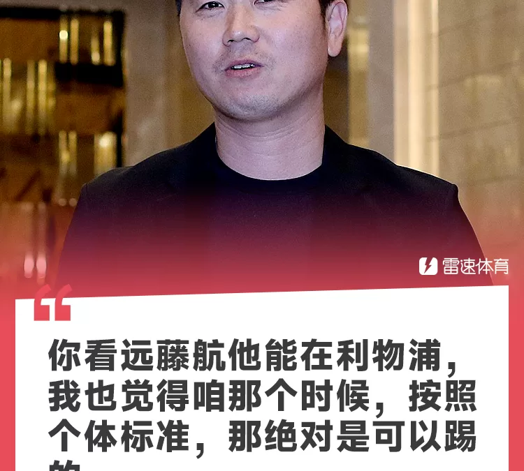 对不起，你没有提供需要翻译的文章。请提供文章内容以便我能为你翻译。